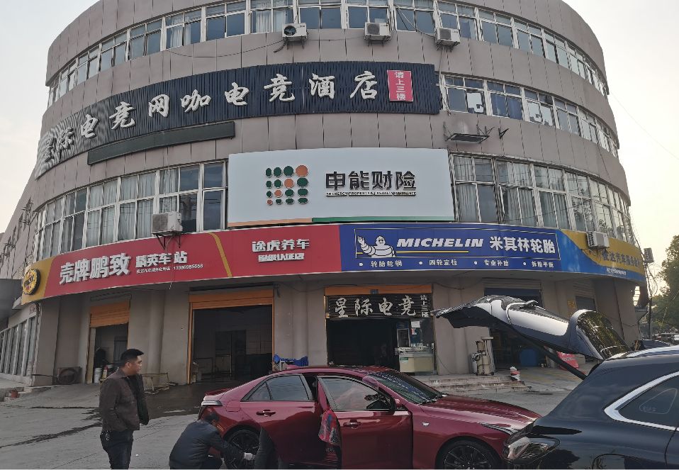 织金铝塑板门头