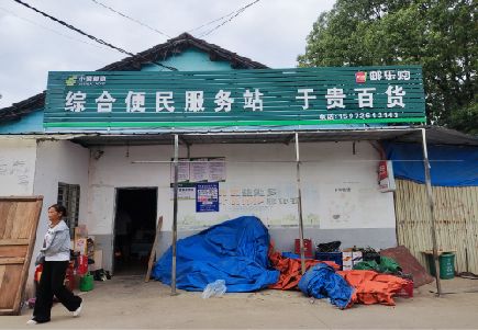 织金连锁店招牌制作的注意事项。
