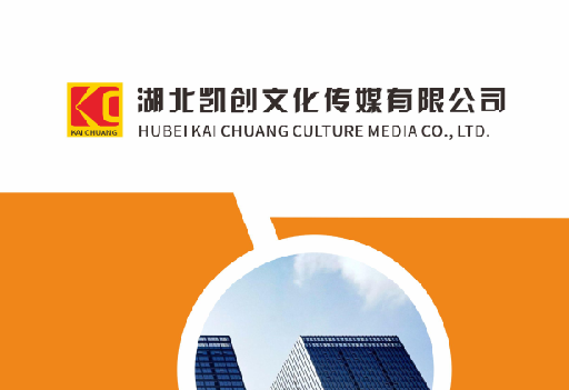 织金如何做网站推广？