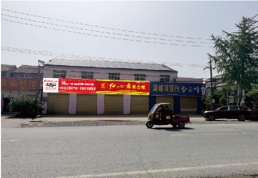 织金广告牌制作要注意什么才能避免被整改？