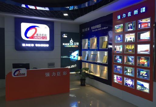织金整体显示屏店招的作用。