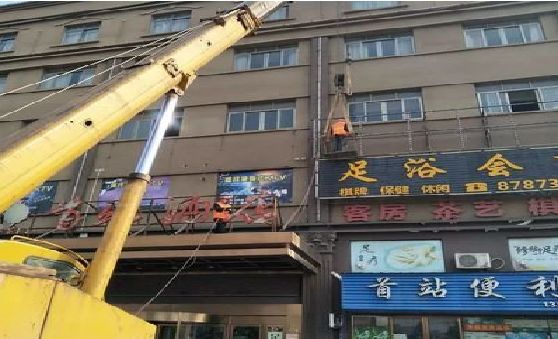 织金安装较高的门店招牌有什么好的方法？