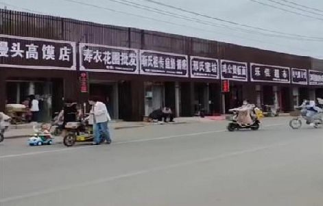 织金政府规划的统一招牌样式有哪些？