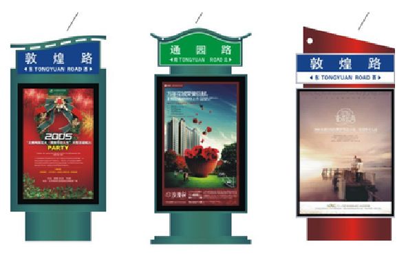 织金户外广告灯箱设计的特点。
