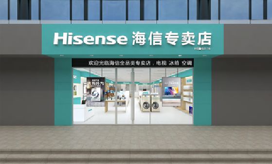 织金如何加强专卖店门头设计品质？