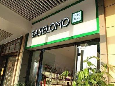 织金如何选择门店招牌的颜色？