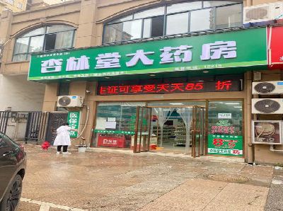 织金铝塑板门头招牌的特点。