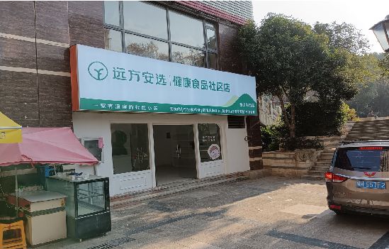 织金广告招牌特点详解。