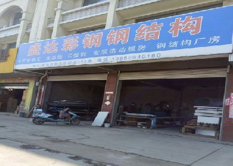 织金喷绘招牌制作中，需注意的问题？