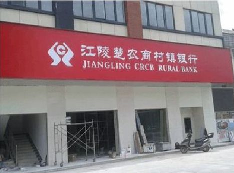 织金广告招牌制作的文化体系是什么？