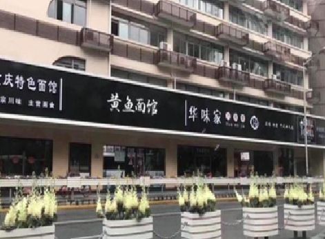 织金政府为什么要统一规划店铺招牌？