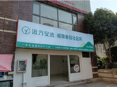 织金软膜灯箱的价格设定与哪些因素有关？