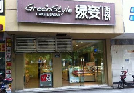 织金门头招牌设计小技巧。