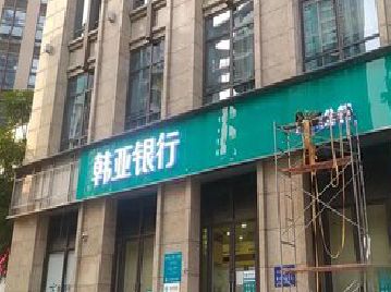 织金广告招牌制作工艺有多少？