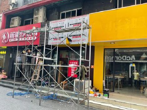 织金制作广告招牌如何避免它发黄？