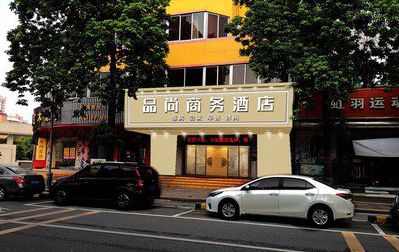 织金广告招牌怎么制作利润高些？